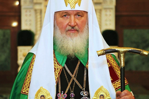 Patriarch Kirill of Moscow. Patriarch Kirill of Moscow.
