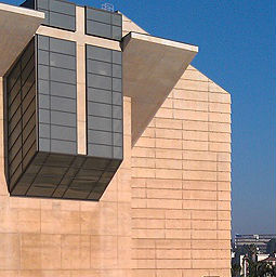 Cathedral of Our Lady of the Angels in Los Angeles Cathedral of Our Lady of the Angels in Los Angeles