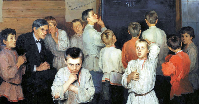 Nikolay Bogdanov-Belsky, “Mental Calculation, in Public School of S.A. Rachinsky” (1895) Nikolay Bogdanov-Belsky, “Mental Calculation, in Public School of S.A. Rachinsky” (1895)