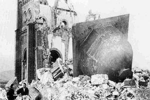 A Catholic Church in Nagasaki, destroyed by the Aug. 9, 1945 atomic bombing of the city. A Catholic Church in Nagasaki, destroyed by the Aug. 9, 1945 atomic bombing of the city.