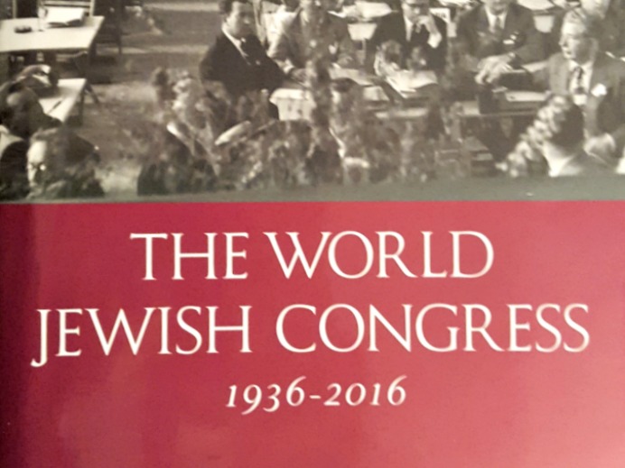Portion of the front cover of The World Jewish Congress: 1936 to 2016. Portion of the front cover of The World Jewish Congress: 1936 to 2016.