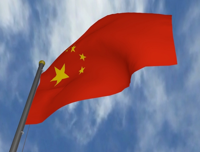 The flag of the People's Republic of China. The flag of the People's Republic of China.