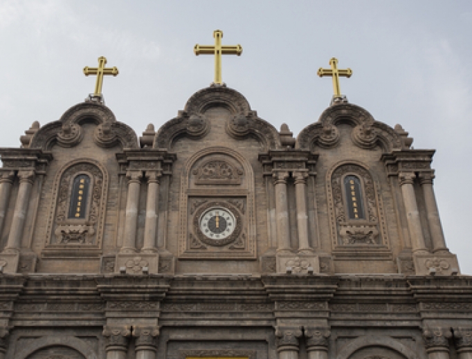 Catholic church in China. Catholic church in China.