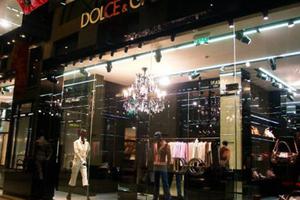 Dolce & Gabbana storefront Dolce & Gabbana storefront