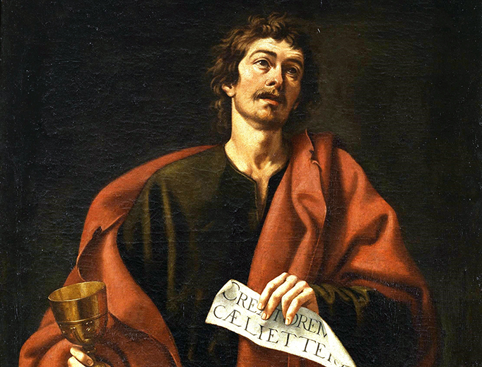 Cristóbal García Salmerón, “St. John the Evangelist” Cristóbal García Salmerón, “St. John the Evangelist”