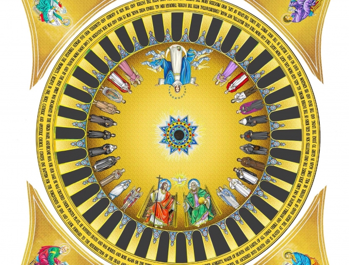 Rendering of the Trinity Dome Mosaic Rendering of the Trinity Dome Mosaic