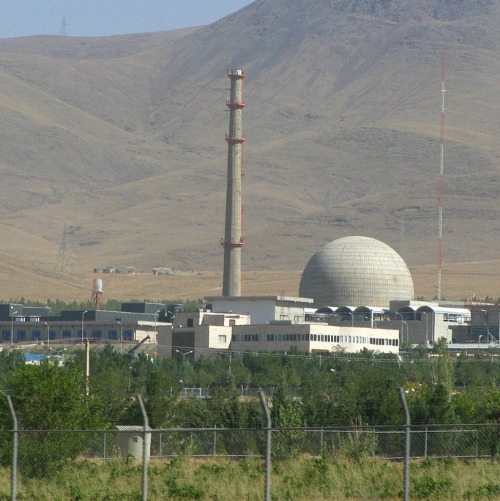 Nuclear facility located in Arak, Iran Nuclear facility located in Arak, Iran