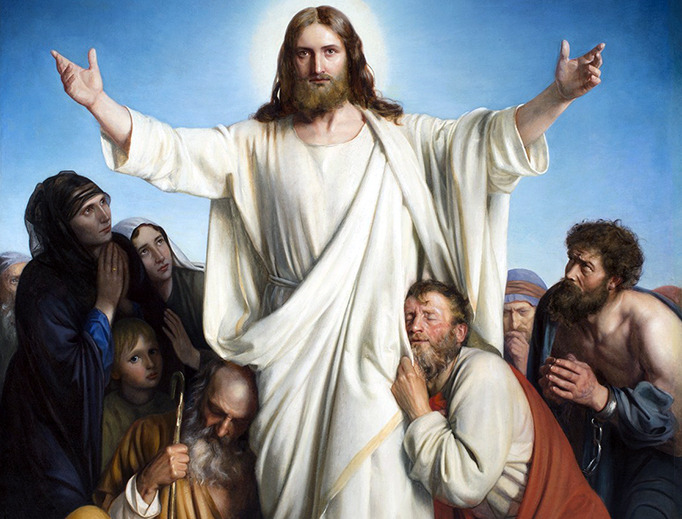 Carl Heinrich Bloch (1834-1890), “Christus Consolator” Carl Heinrich Bloch (1834-1890), “Christus Consolator”