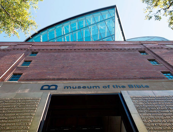 The exterior of the Museum of the Bible in Washington, D.C., Nov. 17, 2017.
The exterior of the Museum of the Bible in Washington, D.C., Nov. 17, 2017.