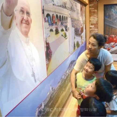 Screenshot of official website: popekorea.catholic.or.kr Screenshot of official website: popekorea.catholic.or.kr