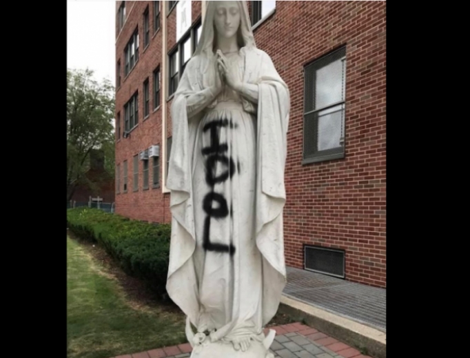 Statue of Mary outside Cathedral Prep School and Seminary, Queens, New York. Statue of Mary outside Cathedral Prep School and Seminary, Queens, New York.
