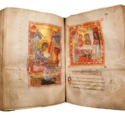 An early Bible displayed in the Verbum Domini exhibit in Rome. An early Bible displayed in the Verbum Domini exhibit in Rome.