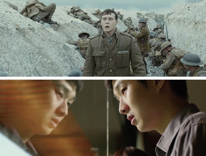 Top: 1917
Bottom: Parasite Top: 1917
Bottom: Parasite