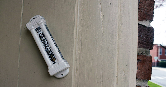 Ashkenazi-style Mezuzah, B'er Chayim Temple, Cumberland, Maryland Ashkenazi-style Mezuzah, B'er Chayim Temple, Cumberland, Maryland