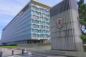 Exterior view of the building of the World Health Organization (OMS WHO), a United Nations international organization located in Geneva, Switzerland. Exterior view of the building of the World Health Organization (OMS WHO), a United Nations international organization located in Geneva, Switzerland.