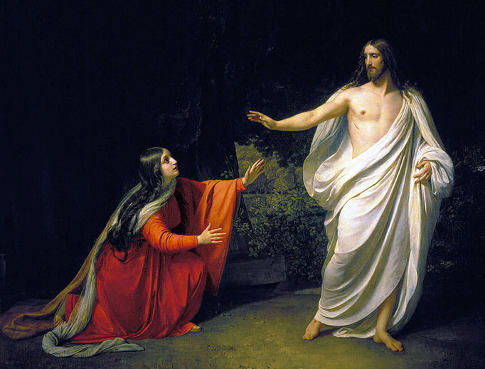 Alexander Andreyevich Ivanov, “Appearance of Jesus Christ to St. Mary Magdalene”, 1835 Alexander Andreyevich Ivanov, “Appearance of Jesus Christ to St. Mary Magdalene”, 1835