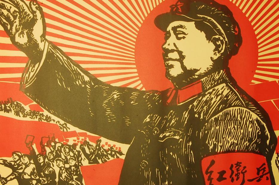 Click on the Our New ‘Catholic Cultural Revolution’s Red Guard; Their Cadres and Their Tactics link to read more. Click on the Our New ‘Catholic Cultural Revolution’s Red Guard; Their Cadres and Their Tactics link to read more.