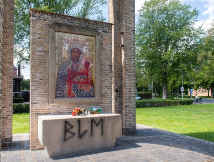 The Polish Mary Chapel in Breda, the Netherlands. The Polish Mary Chapel in Breda, the Netherlands.