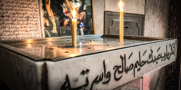 Click on The Copts: A Few Facts You Might Not Have Known about Egypt’s Christians link to read more. Click on The Copts: A Few Facts You Might Not Have Known about Egypt’s Christians link to read more.
