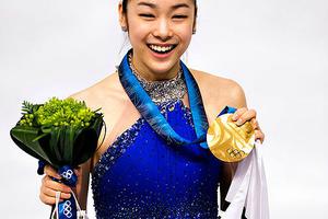 Yuna Kim at the 2010 Winter Olympics Yuna Kim at the 2010 Winter Olympics