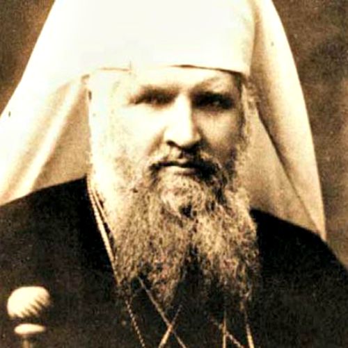 Archbishop Andrey Sheptytsky Archbishop Andrey Sheptytsky
