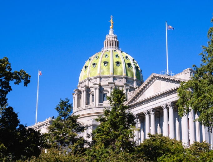 Pennsylvania State Capitol building. Pennsylvania State Capitol building.
