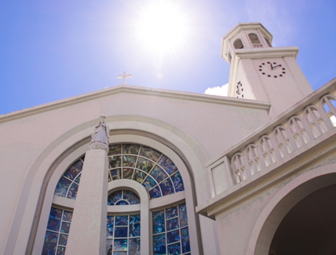 Dulce Nombre de Maria Cathedral Basilica in Guam. Dulce Nombre de Maria Cathedral Basilica in Guam.
