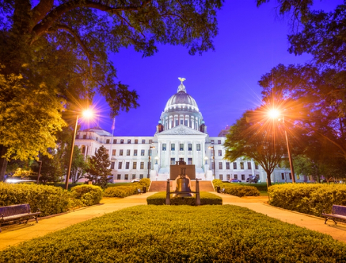Mississippi State house in Jackson. Mississippi State house in Jackson.