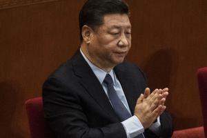 President Xi Jinping of the People's Republic of China President Xi Jinping of the People's Republic of China