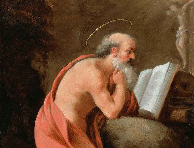 Italian (Emilian) – School, “St. Jerome in Penitence,” 17th century Italian (Emilian) – School, “St. Jerome in Penitence,” 17th century