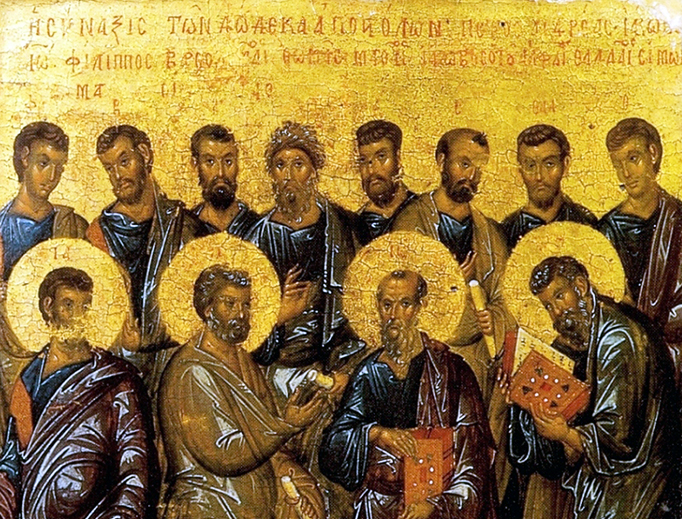 “The Synaxis of the Holy and the Most Praiseworthy Twelve Apostles”, 14th century “The Synaxis of the Holy and the Most Praiseworthy Twelve Apostles”, 14th century