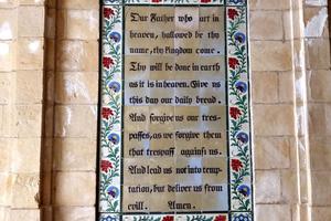 Our Father mosaic at Church of the Pater Noster in Jerusalem Our Father mosaic at Church of the Pater Noster in Jerusalem