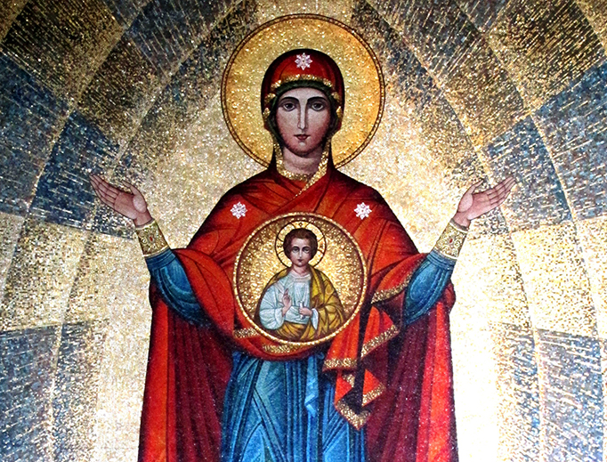 Mother of God mosaic icon in the Ukrainian Catholic Cathedral of the Immaculate Conception in Philadelphia Mother of God mosaic icon in the Ukrainian Catholic Cathedral of the Immaculate Conception in Philadelphia