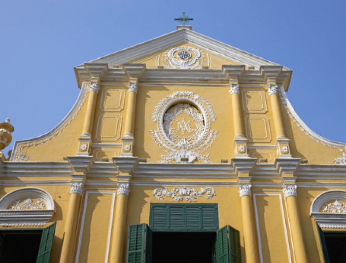 St. Dominic's Church in Macau, China. St. Dominic's Church in Macau, China.