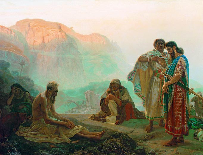 Ilya Repin, “Job and His Friends,” 1869 Ilya Repin, “Job and His Friends,” 1869