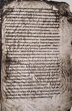 The Freer Codex: Mark 16:12-17 with the Freer Logion in 16:14 The Freer Codex: Mark 16:12-17 with the Freer Logion in 16:14