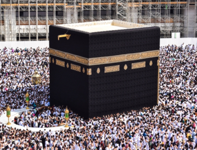 Great Mosque in Mecca. Great Mosque in Mecca.