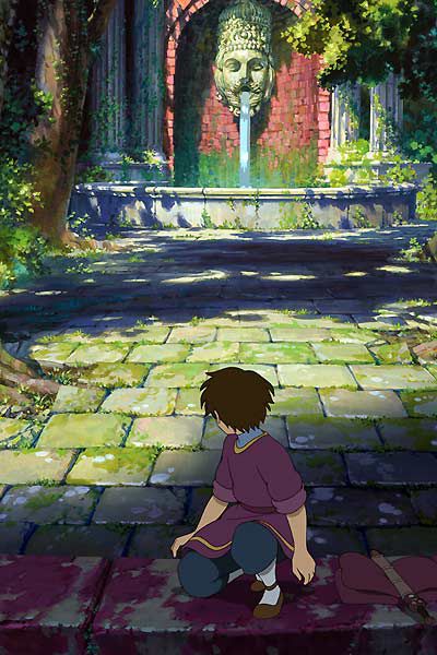 Goro Miyazaki's Tales From Earthsea Goro Miyazaki's Tales From Earthsea
