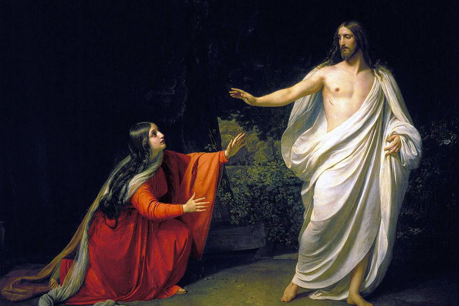 Alexander Andreyevich Ivanov (1806–1858), “Appearance of Christ to St. Mary Magdalene” Alexander Andreyevich Ivanov (1806–1858), “Appearance of Christ to St. Mary Magdalene”