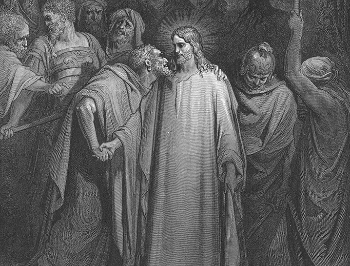 Gustav Doré (1832-1883), “The Kiss of Judas” Gustav Doré (1832-1883), “The Kiss of Judas”