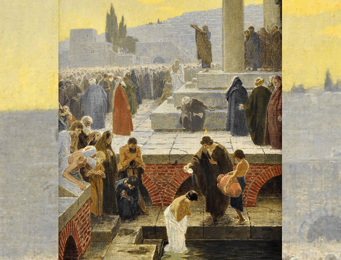 Gebhard Fugel (1863-1939), “Pentecost” Gebhard Fugel (1863-1939), “Pentecost”