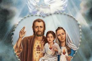 Holy Family of Fatima rosary portrait Holy Family of Fatima rosary portrait