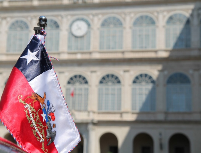 Flag of Chile flies in St. Damasso Court, Vatican City. Flag of Chile flies in St. Damasso Court, Vatican City.