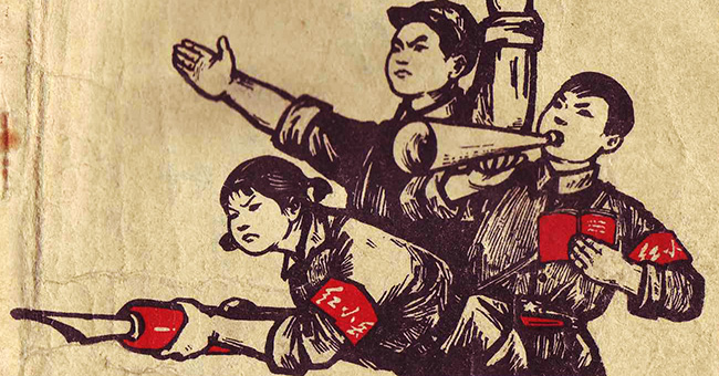 Three Red Guards from the Chinese Cultural Revolution from a 1971 textbook Three Red Guards from the Chinese Cultural Revolution from a 1971 textbook