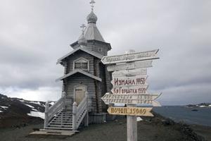 Trinity Church in Bellingshausen, King George Island/Shutterstock Trinity Church in Bellingshausen, King George Island/Shutterstock