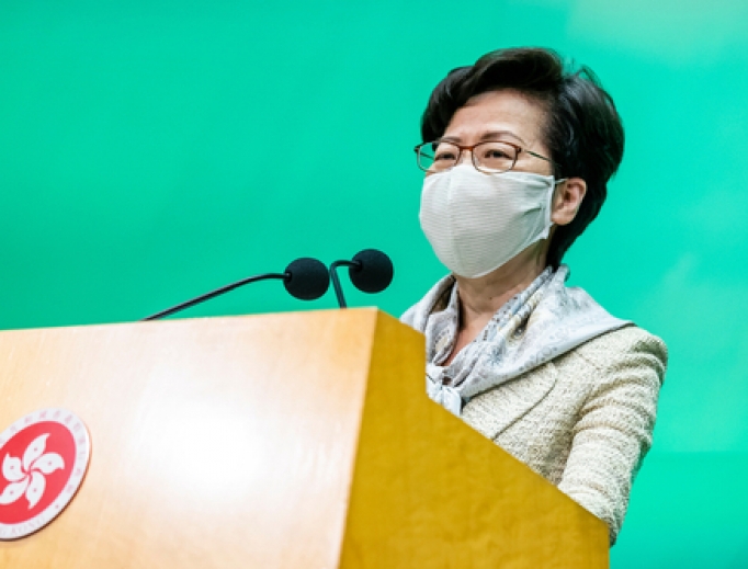 Carrie Lam, Hong Kong's chief executive, speaks while wearing a protective mask during a news conference in Hong Kong, China, on Tuesday, May 19, 2020. Carrie Lam, Hong Kong's chief executive, speaks while wearing a protective mask during a news conference in Hong Kong, China, on Tuesday, May 19, 2020.