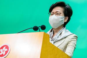 Carrie Lam, Hong Kong's chief executive, speaks while wearing a protective mask during a news conference in Hong Kong, China, on Tuesday, May 19, 2020. Carrie Lam, Hong Kong's chief executive, speaks while wearing a protective mask during a news conference in Hong Kong, China, on Tuesday, May 19, 2020.
