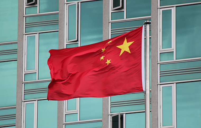 The flag of the People's Republic of China. The flag of the People's Republic of China.