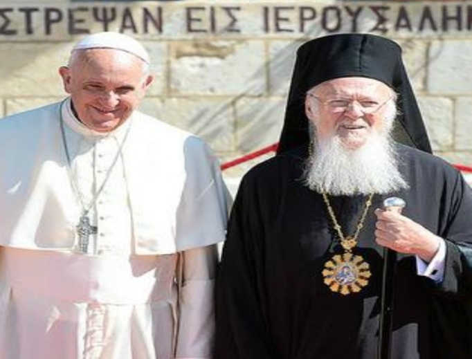 Pope Francis and Ecumenical Patriarch Bartholomew stand together in the courtyard of the Patriarchate of Jerusalem's summer residence at Little Galilee, 2014. Pope Francis and Ecumenical Patriarch Bartholomew stand together in the courtyard of the Patriarchate of Jerusalem's summer residence at Little Galilee, 2014.