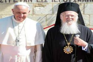 Pope Francis and Ecumenical Patriarch Bartholomew stand together in the courtyard of the Patriarchate of Jerusalem's summer residence at Little Galilee, 2014. Pope Francis and Ecumenical Patriarch Bartholomew stand together in the courtyard of the Patriarchate of Jerusalem's summer residence at Little Galilee, 2014.